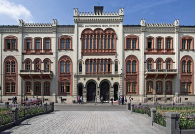 Univerzitet u Beogradu